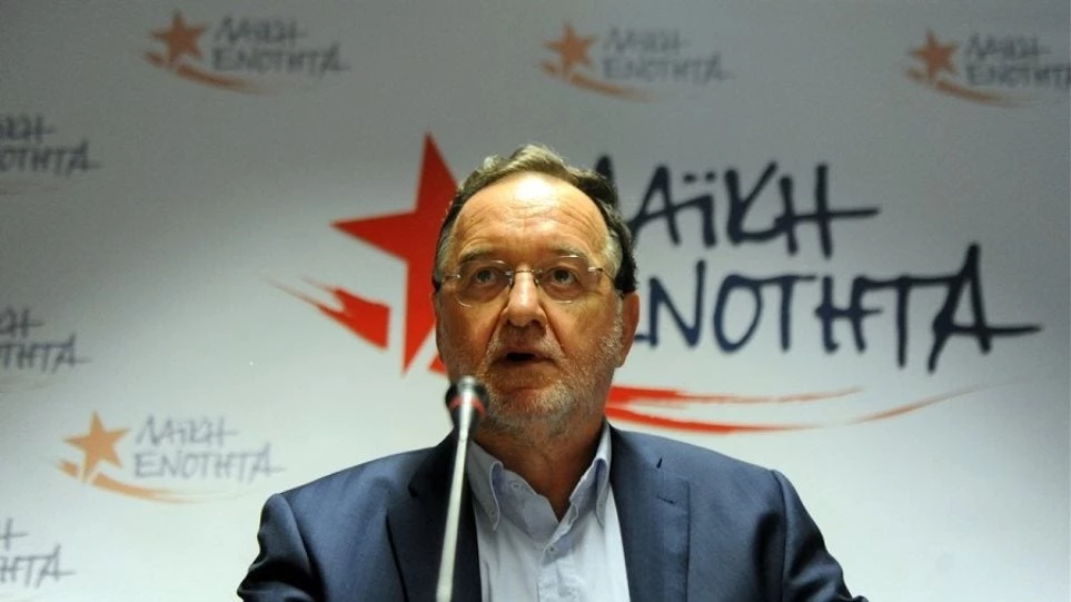 Λαφαζάνης για δημοψήφισμα: Να μην αντιγράψει ο Ζάεφ το πραξικόπημα του Τσίπρα το 2015